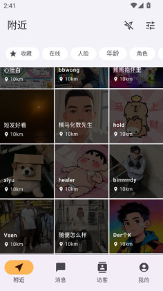 Dokki��׿���ͼ3