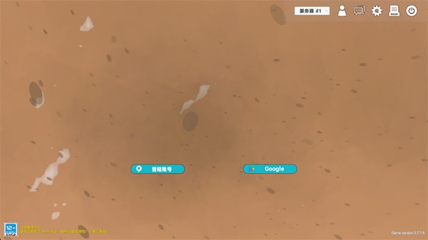 ����������٪�޼͵��ٷ���0.7.8.4��׿���ͼ4