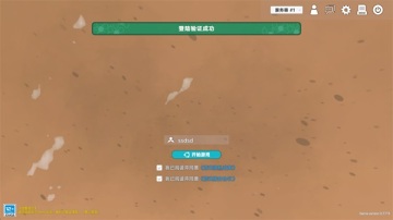 ����������٪�޼͵��ٷ����ͼ2