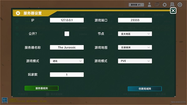 ����������٪�޼͵��ٷ���0.7.8.4��׿���ͼ0