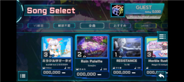 �������η���Ϸ(takumi3)��ͼ2