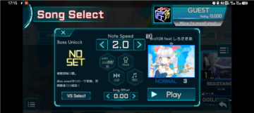 �������η���Ϸ(takumi3)��ͼ4