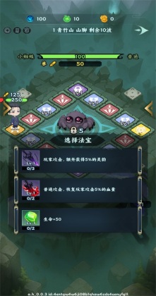 �������־��Ϸ��ͼ1