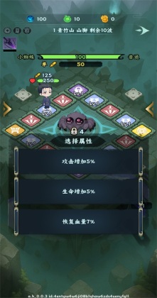 �������־��Ϸ��ͼ2