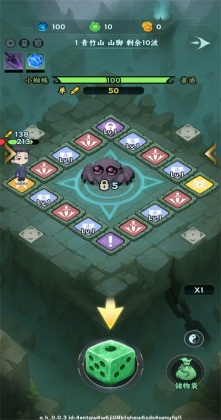 �������־��Ϸ��ͼ4