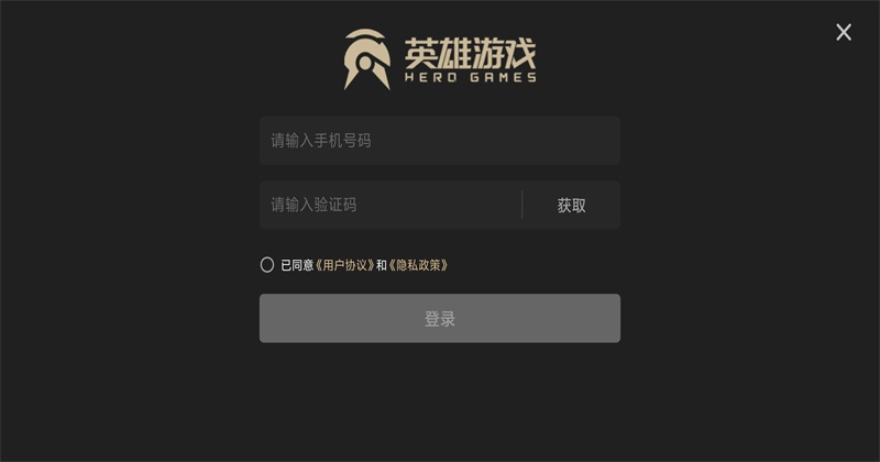 ��е��Ԫ��Ϸ1.0.63��׿���ͼ1