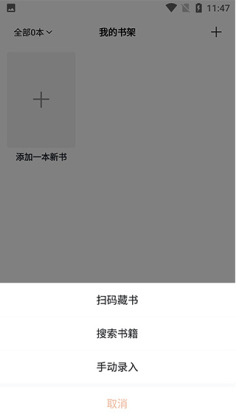 ����ʼǹٷ������ͼ0