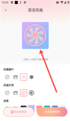 ����С����ٷ����ͼ0