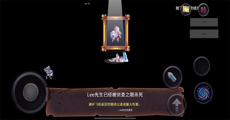 �����Ų����°汾1.4.1��׿���ͼ0