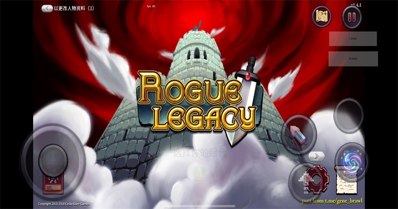 �����Ų����°汾1.4.1��׿���ͼ4