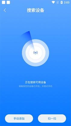 TouchGUI app��ͼ1