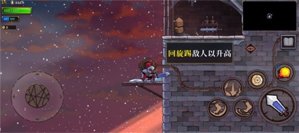 �����Ų�2�ֻ���ٷ���1.0.4��׿���ͼ0