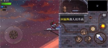 �����Ų�2�ֻ���ٷ����ͼ0