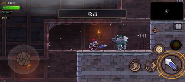 �����Ų�2�ֻ���ٷ���1.0.4��׿���ͼ1