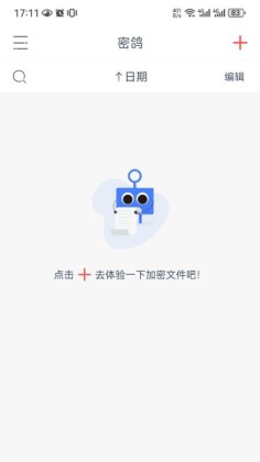 �ܸ�app��ͼ0