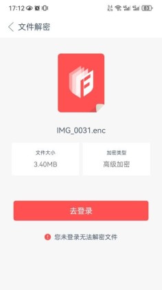 �ܸ�app��ͼ3