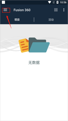 Fusion�ٷ����ͼ2