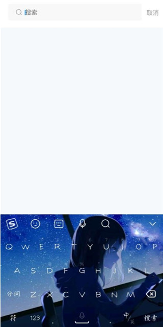 ����ҽ�����°汾3.0.9��׿���ͼ0