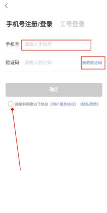 ����ҽ�����°汾��ͼ3