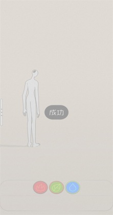 ���������°��ͼ3