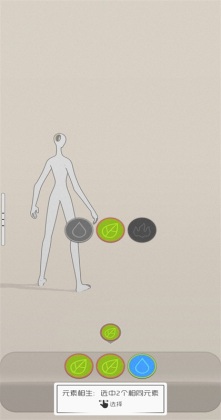 ���������°��ͼ4