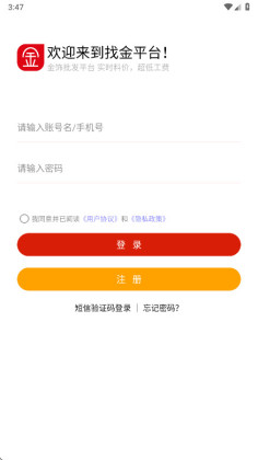 �ҽ����°汾��ͼ3