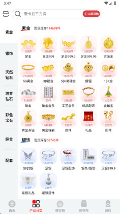 �ҽ����°汾��ͼ1