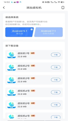 ��«���������ѽ�ͼ1