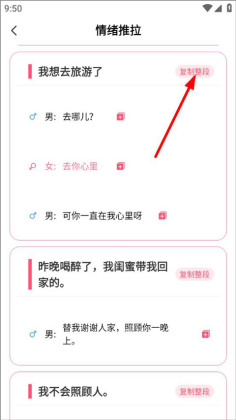 ����ѧ�ùٷ����ͼ1