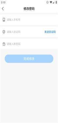 �������ֻ��ٷ����ͼ0