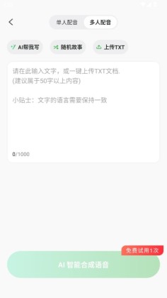 ¼���ٷ����ͼ1