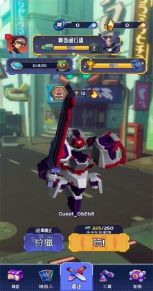 机器人竞技场最新版截图2