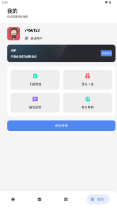 DL���������°��ͼ0