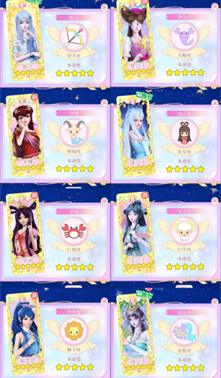 Ҷ������������С��Ϸ1.0.40��׿���ͼ1