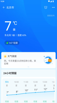 ���������ٷ����ͼ1