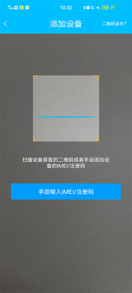 ����ʹ3�ٷ������ͼ2