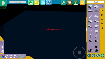 ����Ǳͧ��Ϸ��ͼ3