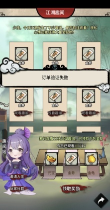 �β���������Ϸ��ͼ0