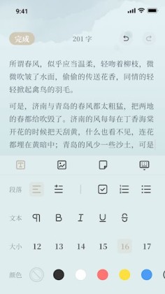 С���ʼ�������ͼ0