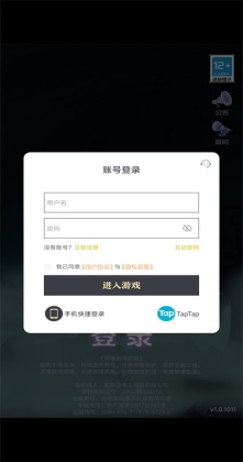 ����������Ϸ��ͼ0