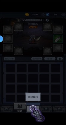 ����������Ϸ��ͼ4