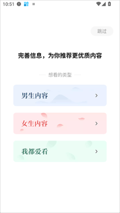 ������½�ͼ1