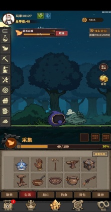 �ֻ�С��ٷ����ͼ0