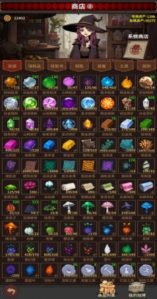 �ֻ�С��ٷ����ͼ1