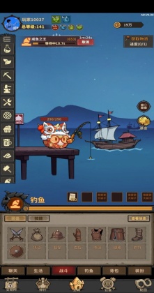 �ֻ�С��ٷ����ͼ2