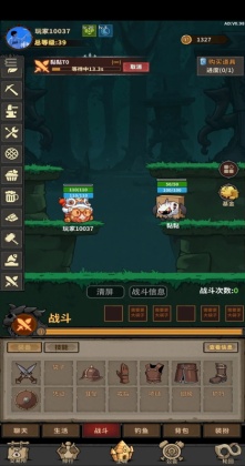 �ֻ�С��ٷ����ͼ4