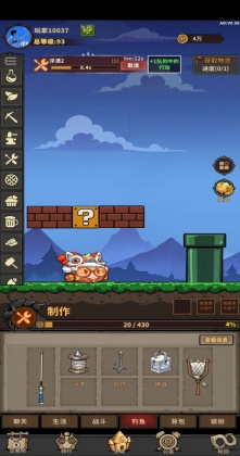 �ֻ�С��ٷ����ͼ3