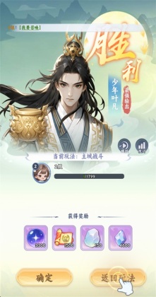 �����·�������ν�ͼ1