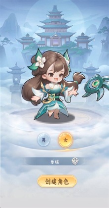 �����·�������ν�ͼ3