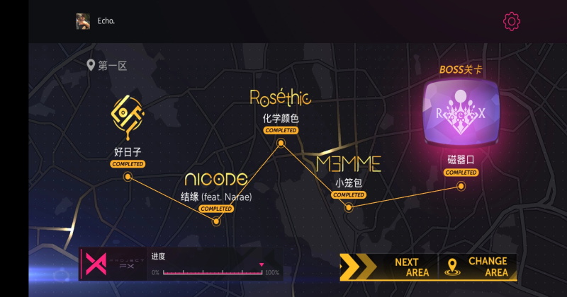 projectfx��Ϸ1.2.1.4020���°��ͼ0